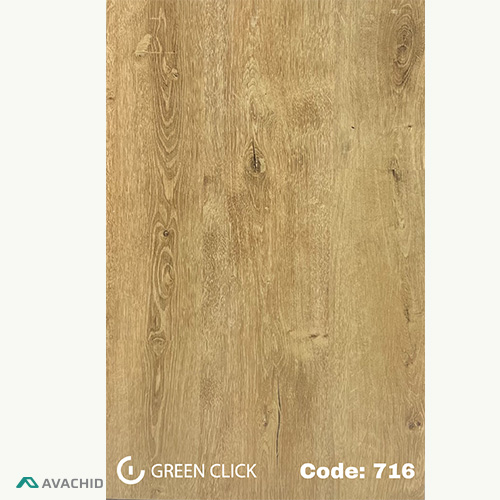 پارکت لمینت گرین کلیک 716