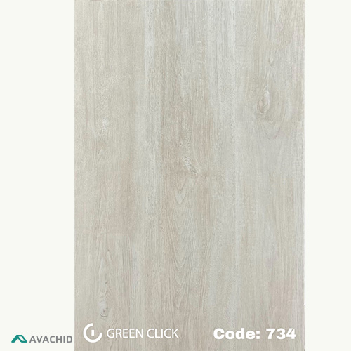 پارکت لمینت گرین کلیک 734
