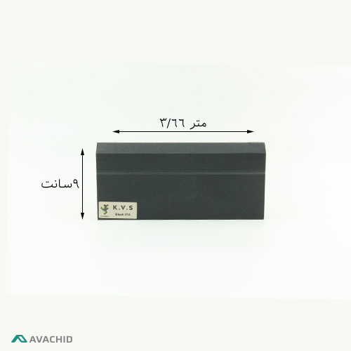 قرنیز 214 KVS 