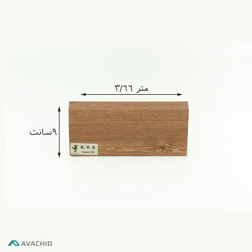 قرنیز 218 KVS  