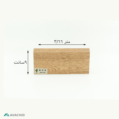 قرنیز 224 KVS    