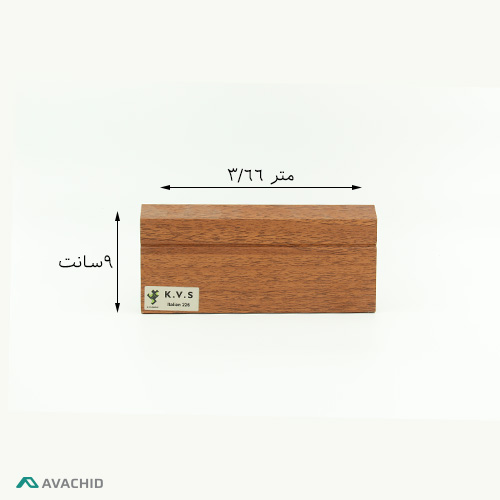 قرنیز 226 KVS 