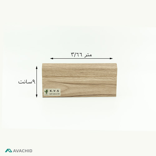 قرنیز 230 KVS   