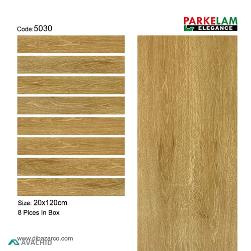 پارکت لمینت الگانس 5030