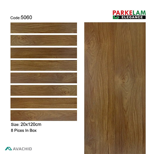 پارکت لمینت الگانس 5060