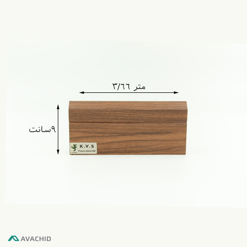 قرنیز 222 KVS   