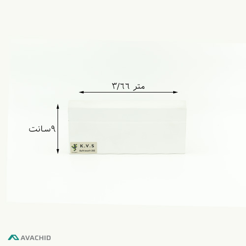 قرنیز 202 KVS