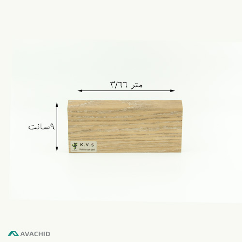 قرنیز  206 KVS