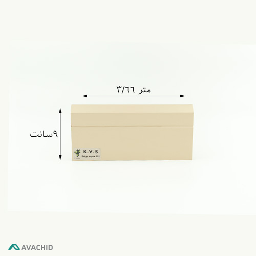 قرنیز 208 KVS