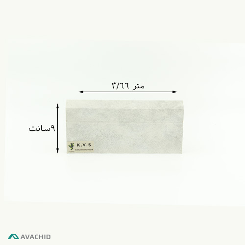 قرنیز 216 KVS  